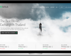 Bitkub – Cryptocurrency Exchange Platform